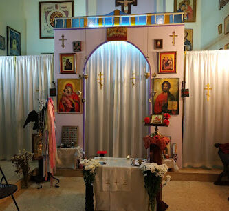 Parroquia Ortodoxa San Serafín de Sarov. (Patriarcado Ecuménico)