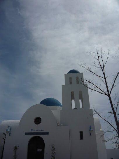 Iglesia Ortodoxa griega