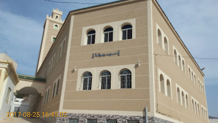 Mezquita Sidi Ouzman