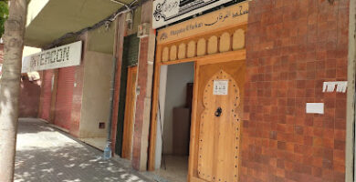 Mezquita Furqan